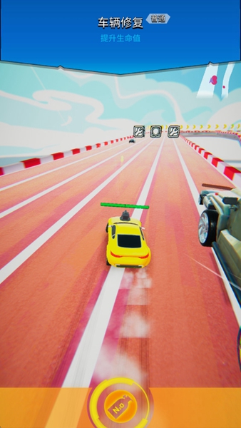 赛车传奇冠军汉化版