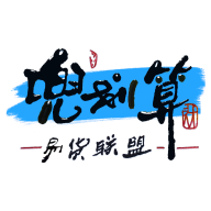 兜划算APP