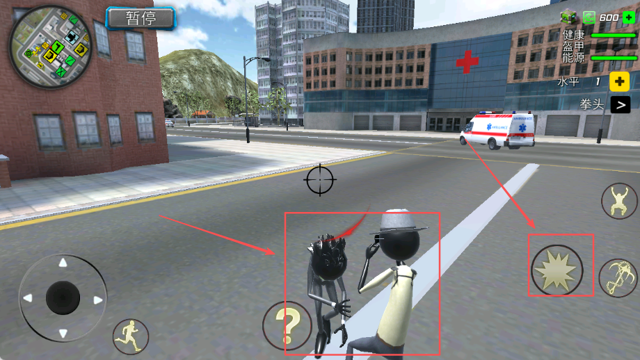 绳索英雄维加斯(Amazing Crime Rope Stickman)中文版