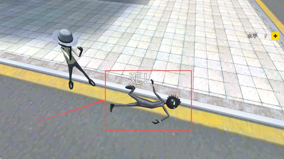 绳索英雄维加斯(Amazing Crime Rope Stickman)中文版