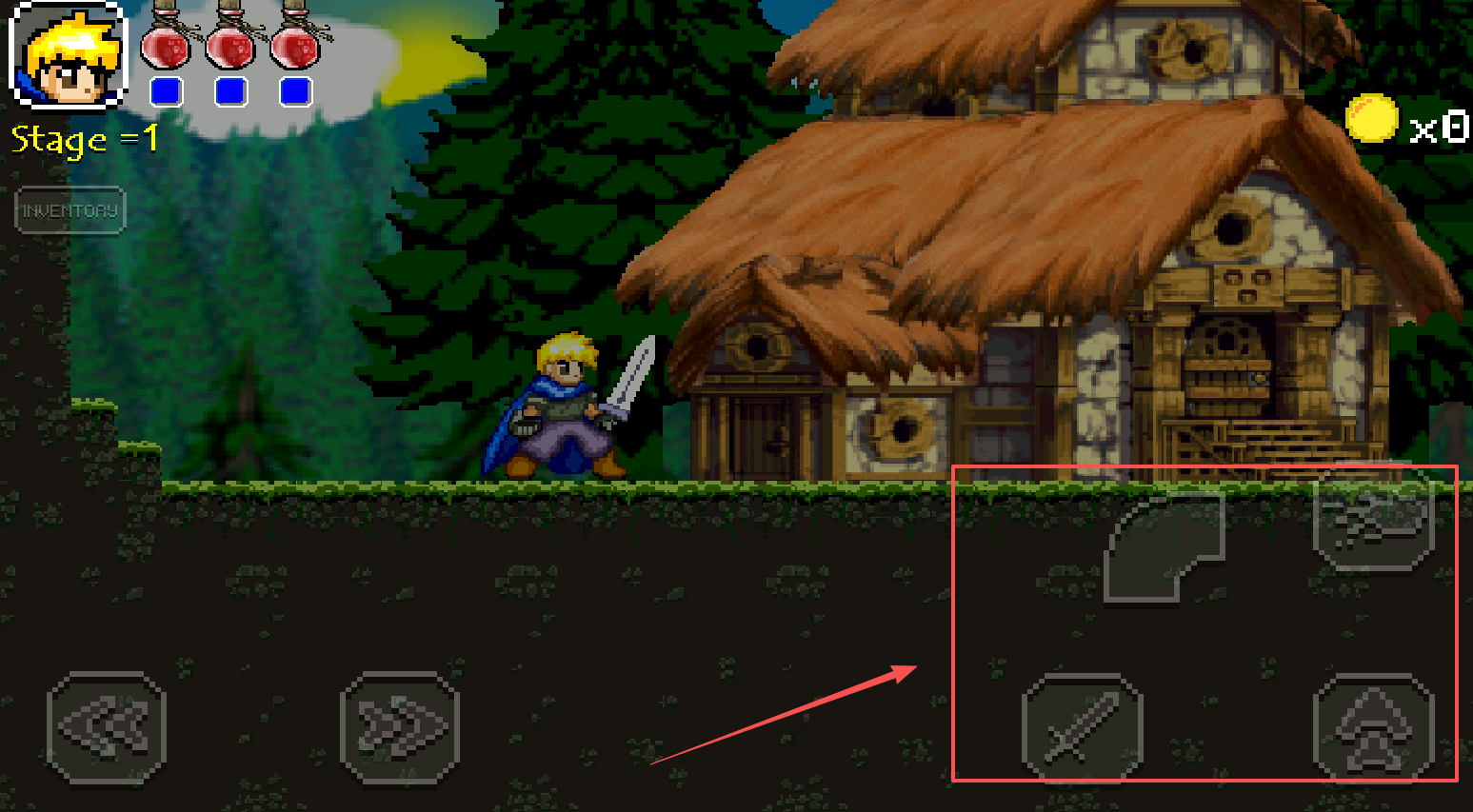 降龙之剑(Sword of Dragon)中文版