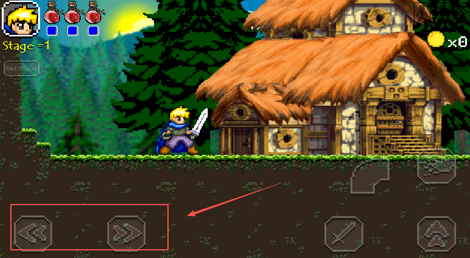 降龙之剑(Sword of Dragon)中文版