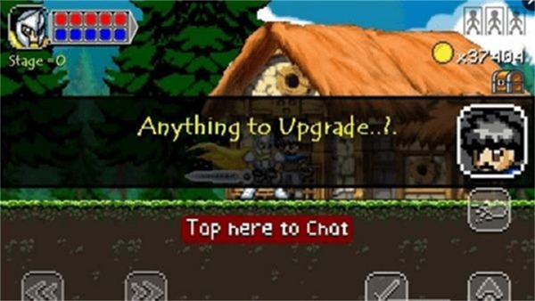 降龙之剑(Sword of Dragon)中文版