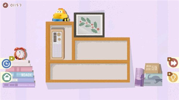 小小收纳师内置菜单修改版