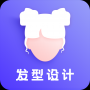 发型APP