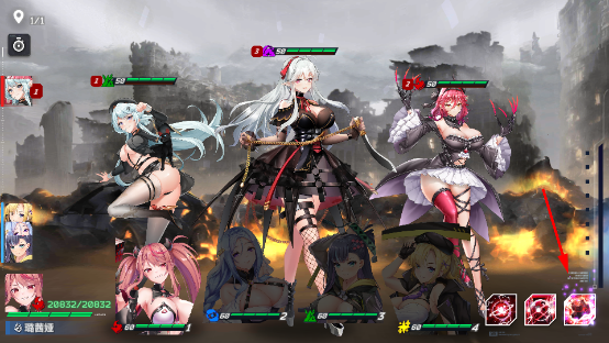 星陨计划erolabs最新版(含更新内容)