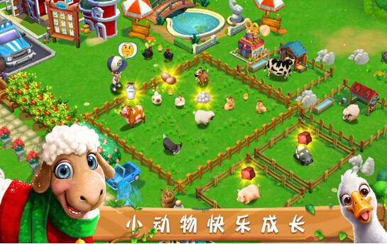 牧场物语gba汉化版