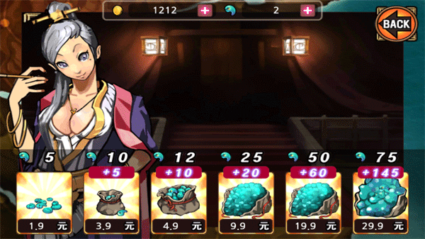 祭亡灵杀手中文无限版