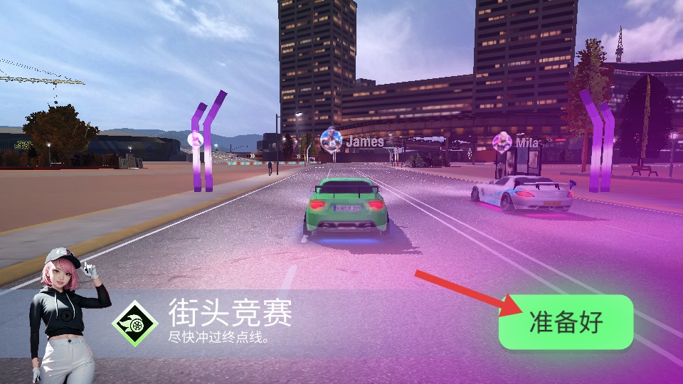 涡轮龙卷风无需登录版