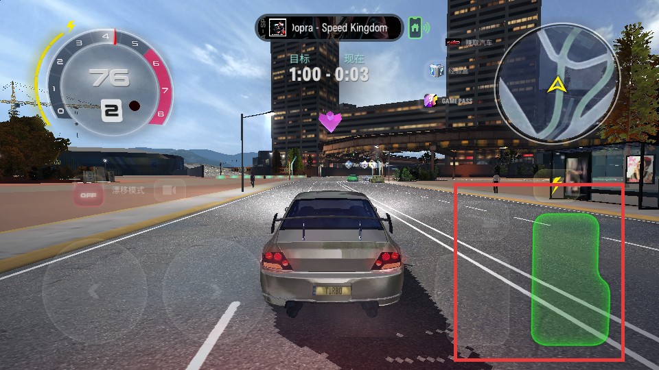 涡轮龙卷风无需登录版