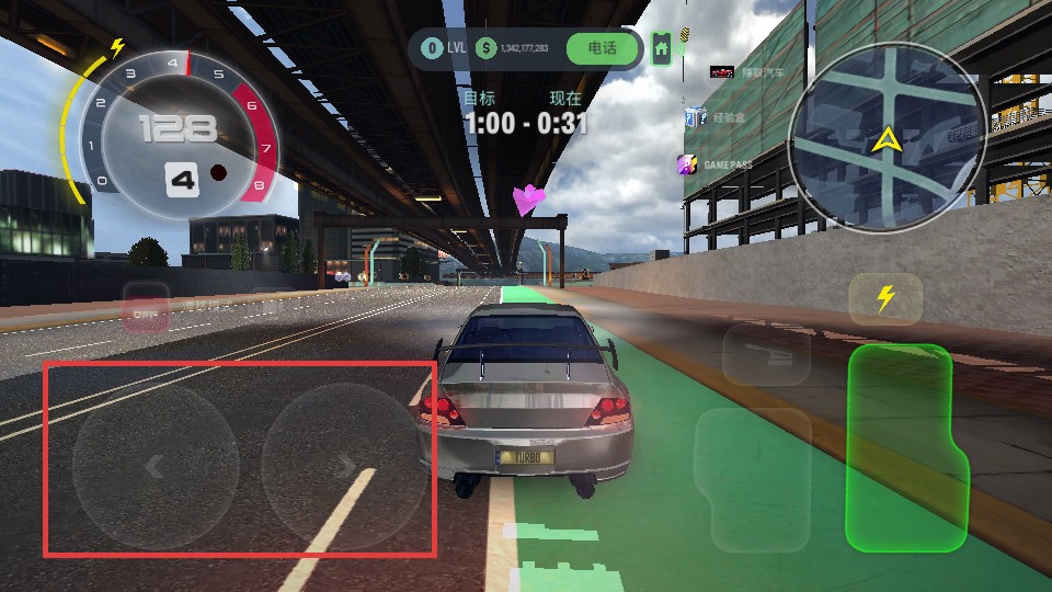 涡轮龙卷风无需登录版