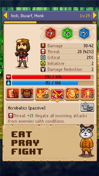 骑士经理2汉化内购版