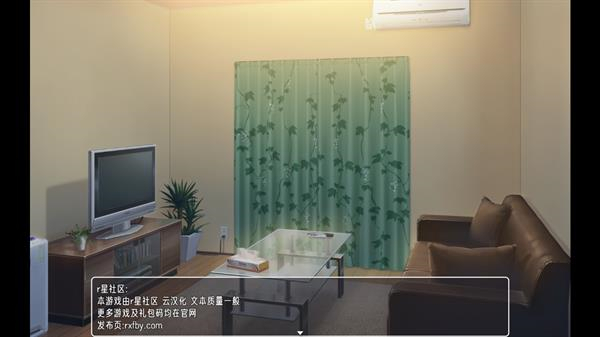 幸福宅女养成方法汉化正式版