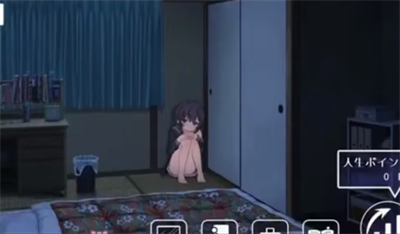 幸福宅女养成方法汉化正式版