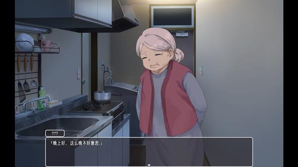 幸福宅女养成方法汉化正式版