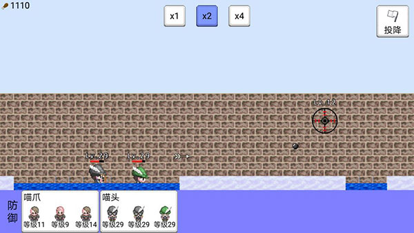 大出产王国2汉化版