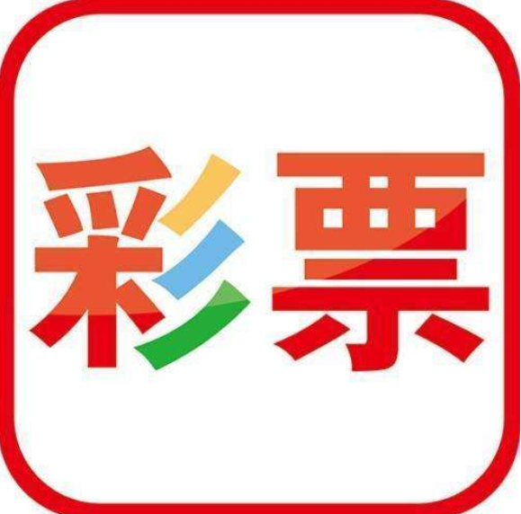 彩九九APP