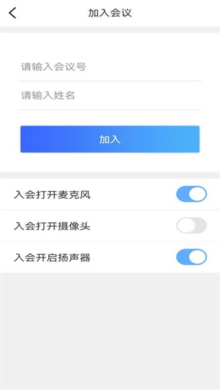 中睿恒达APP