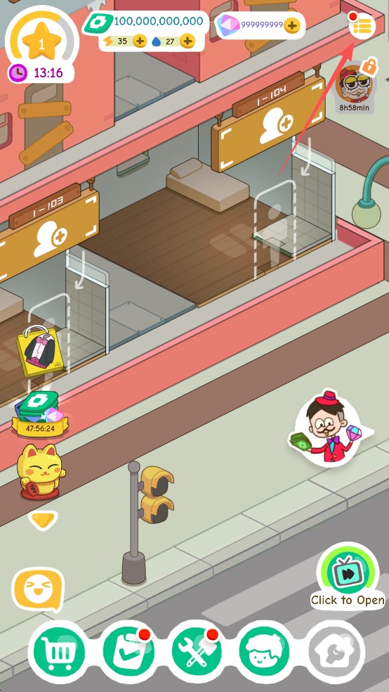 我要当房东中文免广告无限版