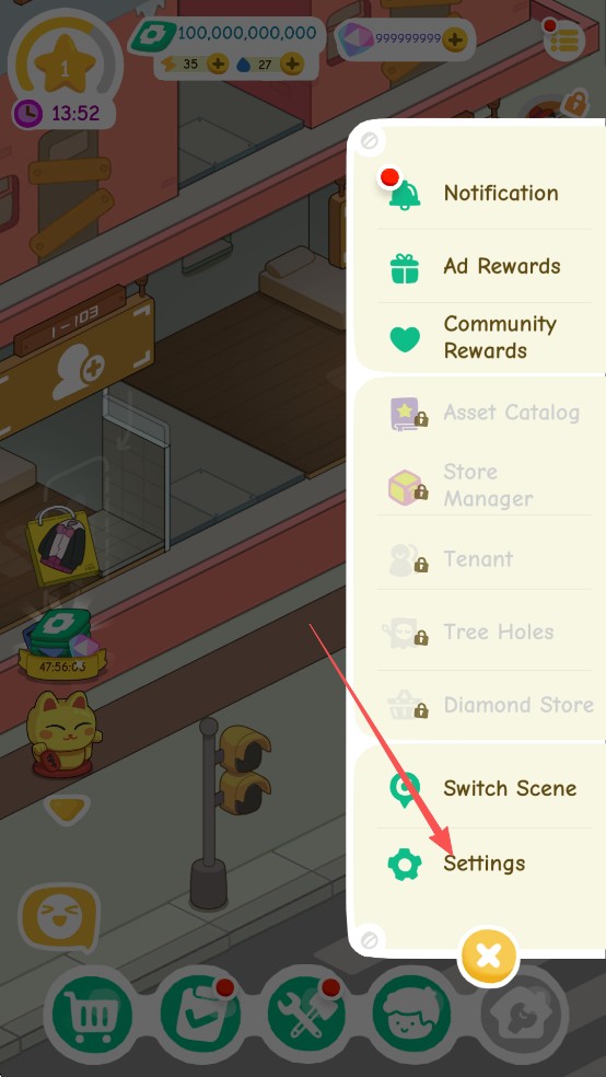 我要当房东中文免广告无限版