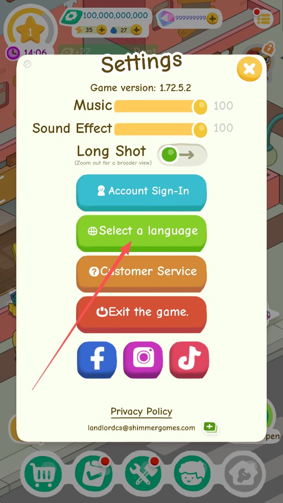 我要当房东中文免广告无限版