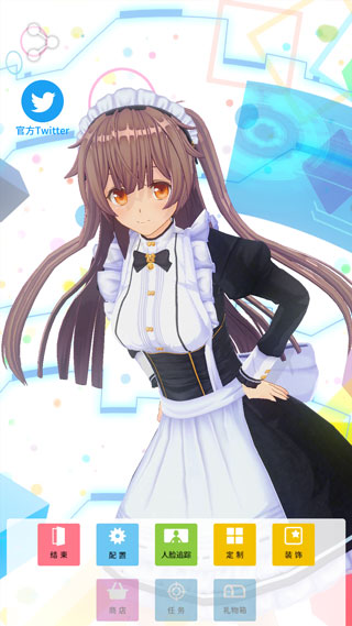 手办模拟器手机无实名认证版