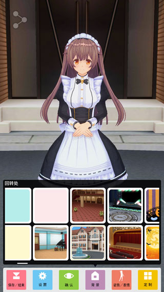 手办模拟器手机无实名认证版