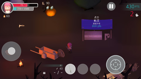 鸽子进攻最新版