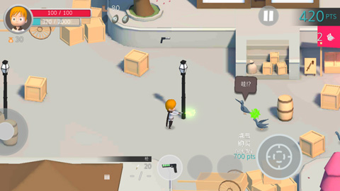 鸽子进攻最新版