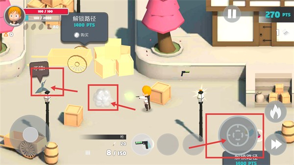 鸽子进攻最新版