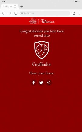 pottermore最新版