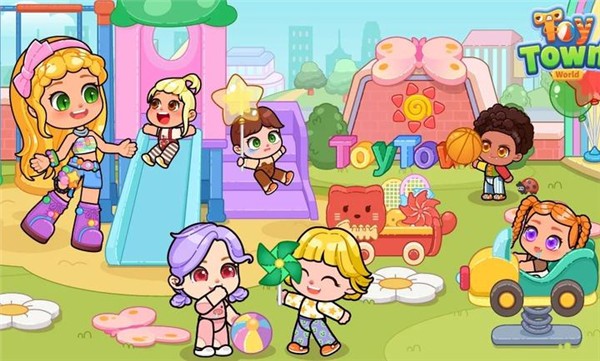 玩具小镇世界手游修改版