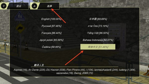 动漫都市安卓最新版