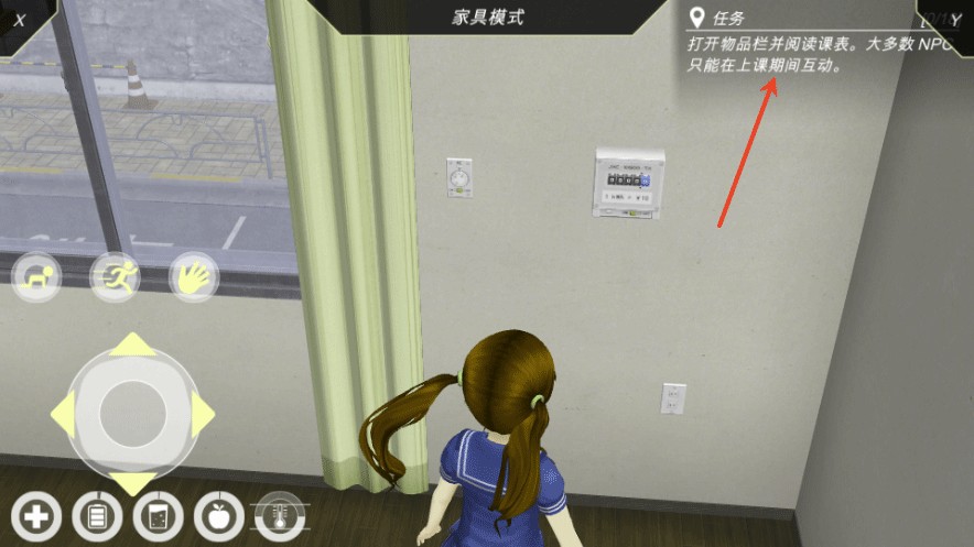 动漫都市安卓最新版