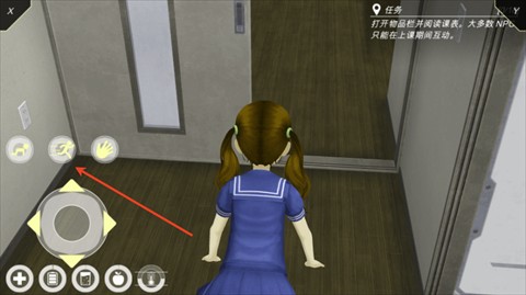 动漫都市安卓最新版