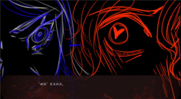 汤姆(TOM)中文版