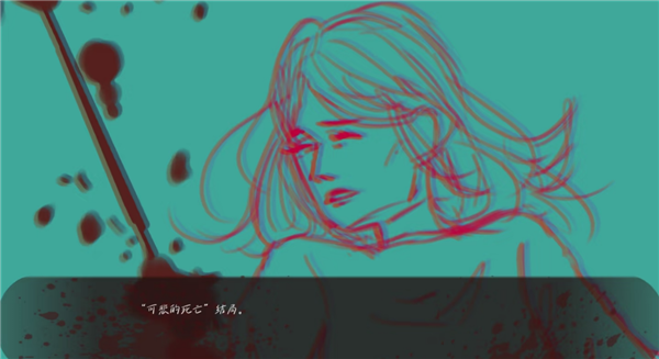 汤姆(TOM)中文版