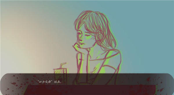 汤姆(TOM)中文版