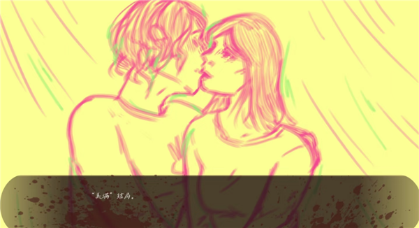 汤姆(TOM)中文版