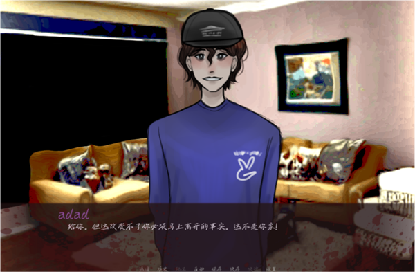 汤姆(TOM)中文版