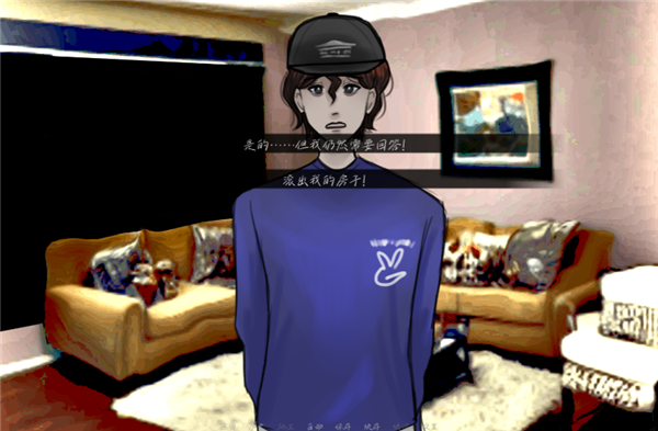 汤姆(TOM)中文版