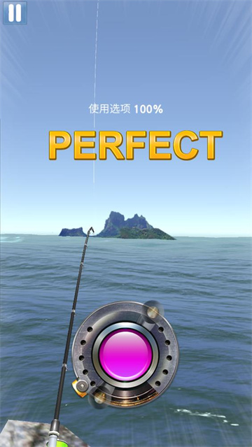 怪物钓鱼内置MOD菜单版