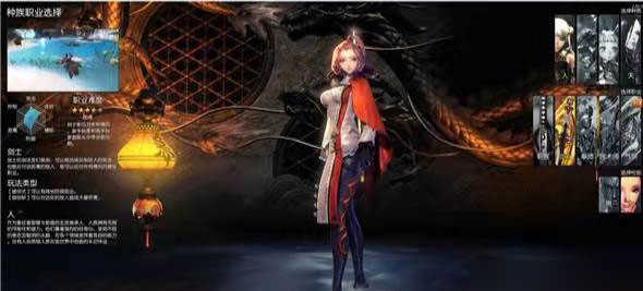 剑灵革命(Blade&Soul Revolution)汉化版