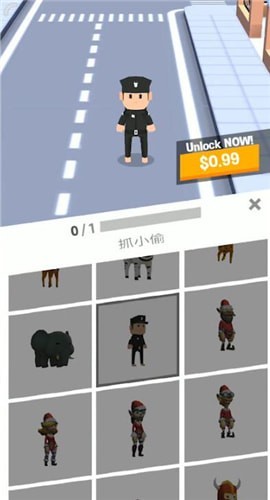 拥挤城市内置作弊菜单版