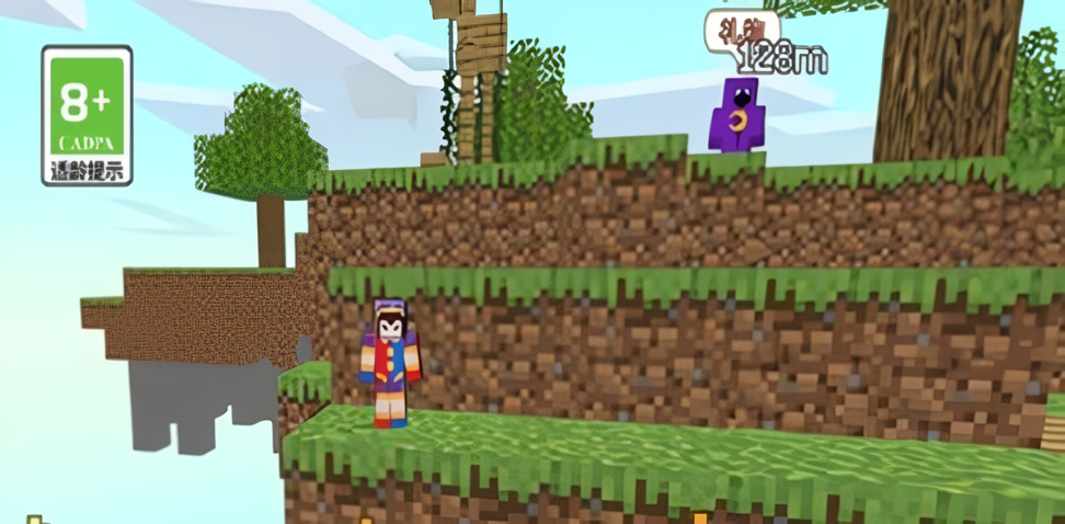 你的极限最新版