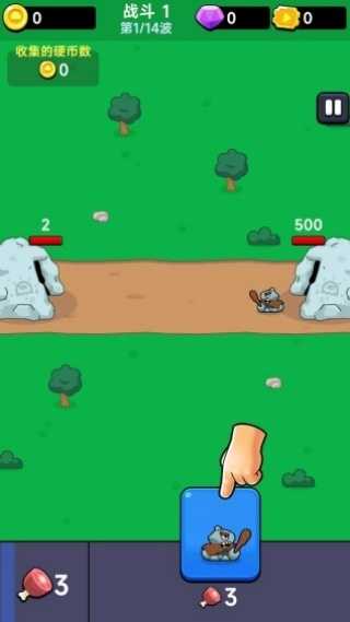 迷你坦克冲锋手机版