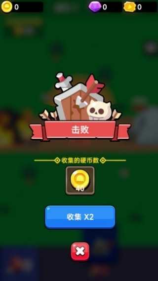 迷你坦克冲锋手机版