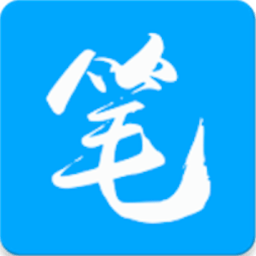 笔趣阁App无广告版