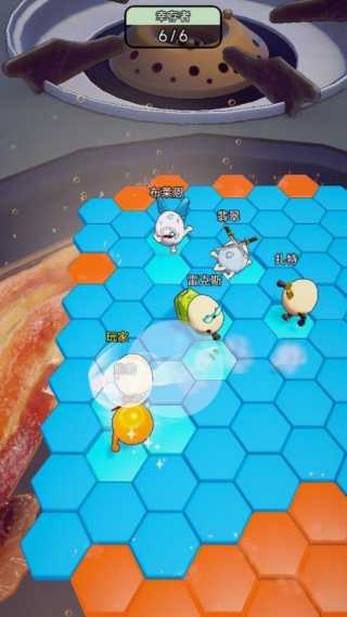 扭蛋成神记官方版