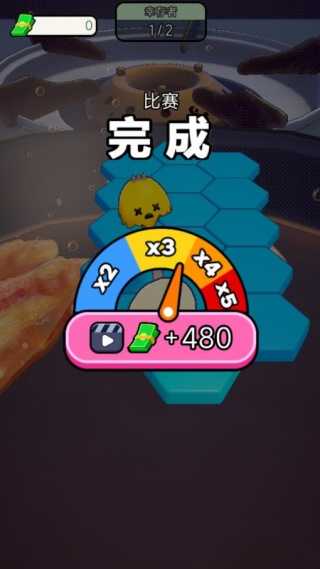 扭蛋成神记官方版